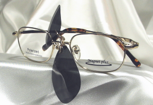 着脱可能の偏光版サングラスがついているメガネ、Magnet plus　(マグネットプラス)